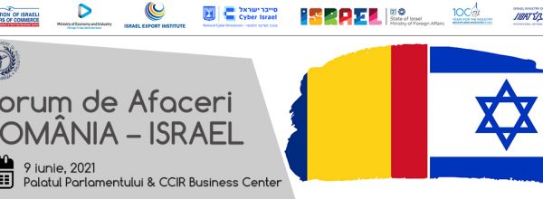 Forum de afaceri România – Israel